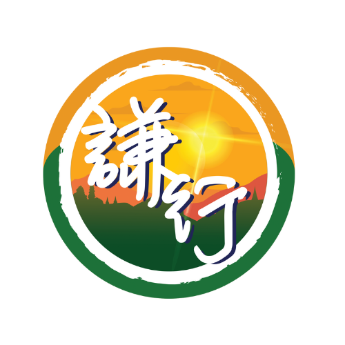 humilitypath.com